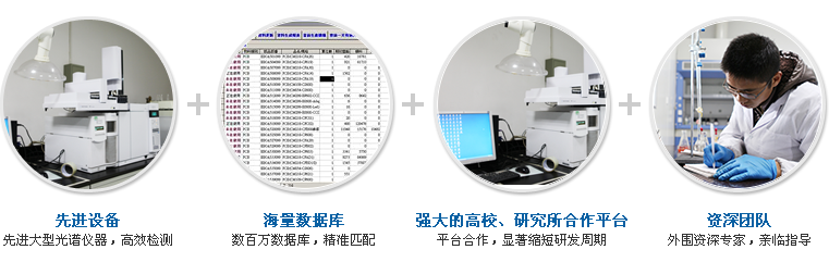 点击图片可在新窗口打开 权威