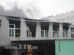  福安珍珠棉仓储大火 