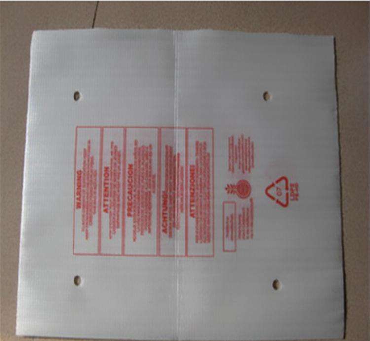 红色印刷珍珠棉袋