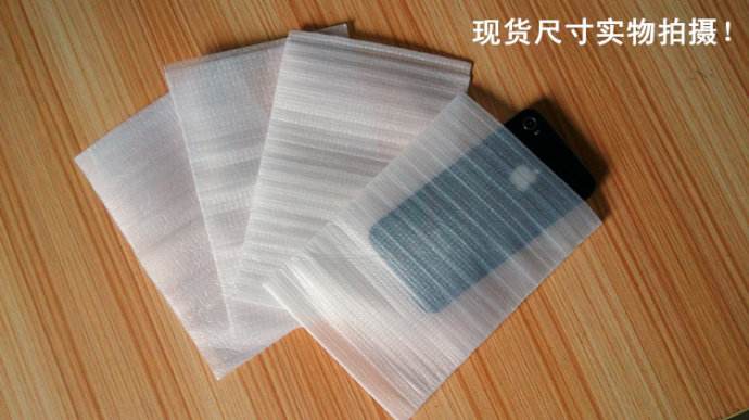 珍珠棉袋子包装实