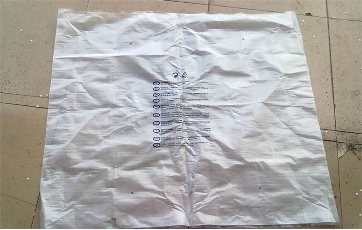 大号珍珠棉袋子