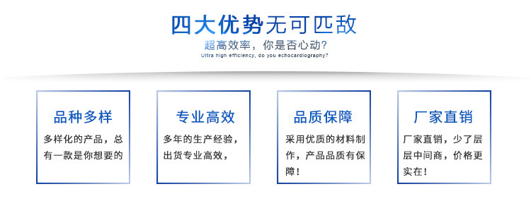 珍珠棉生产加工优势